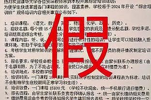 难挽败局！特雷-杨27中13空砍35分17助攻